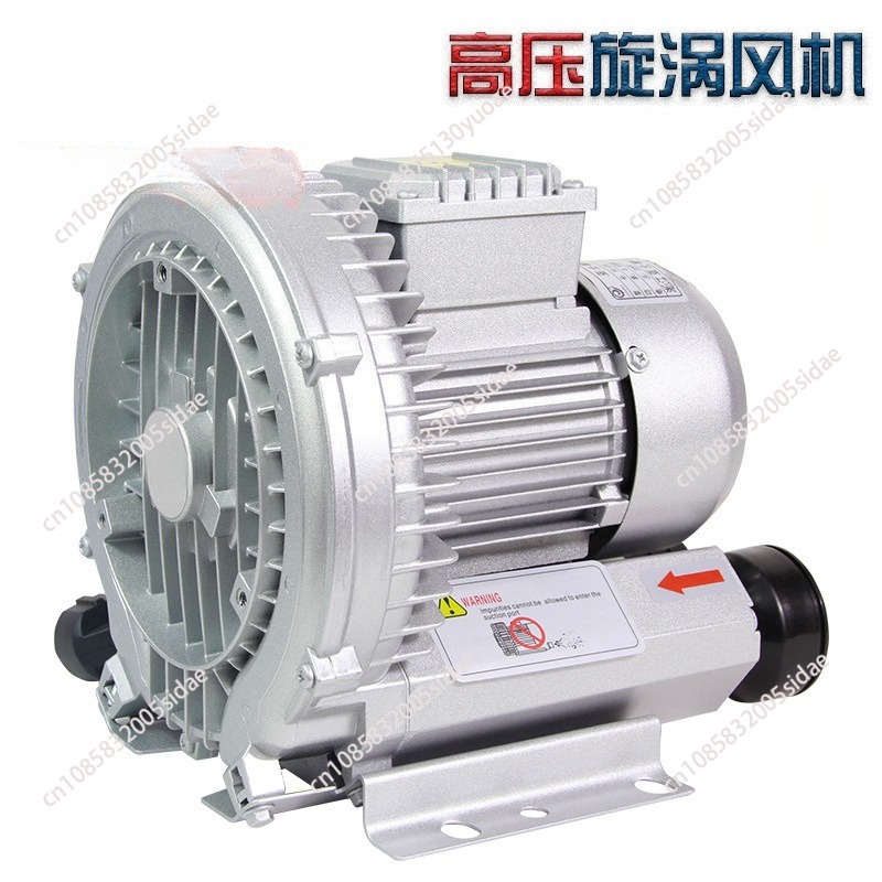 Air Pump Silent - Ventilador de fluxo axial com vórtice,