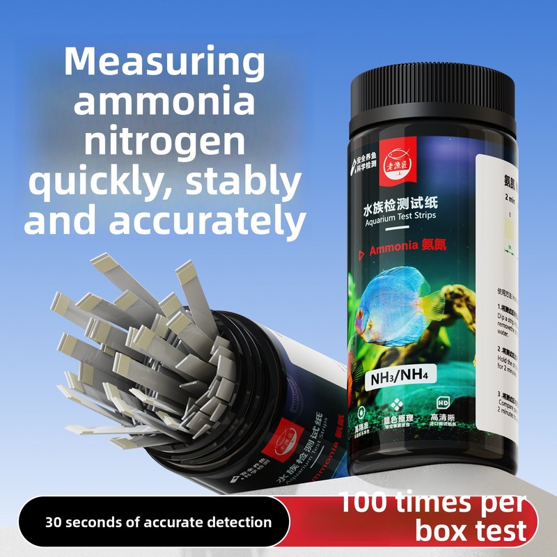 Aquarium Fish Saltwater - Tiras de Teste para Aquário 8