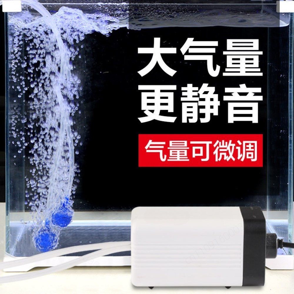 Bomba de Ar Silenciosa Mini Sé - Air Pump Silent avaliação e preço