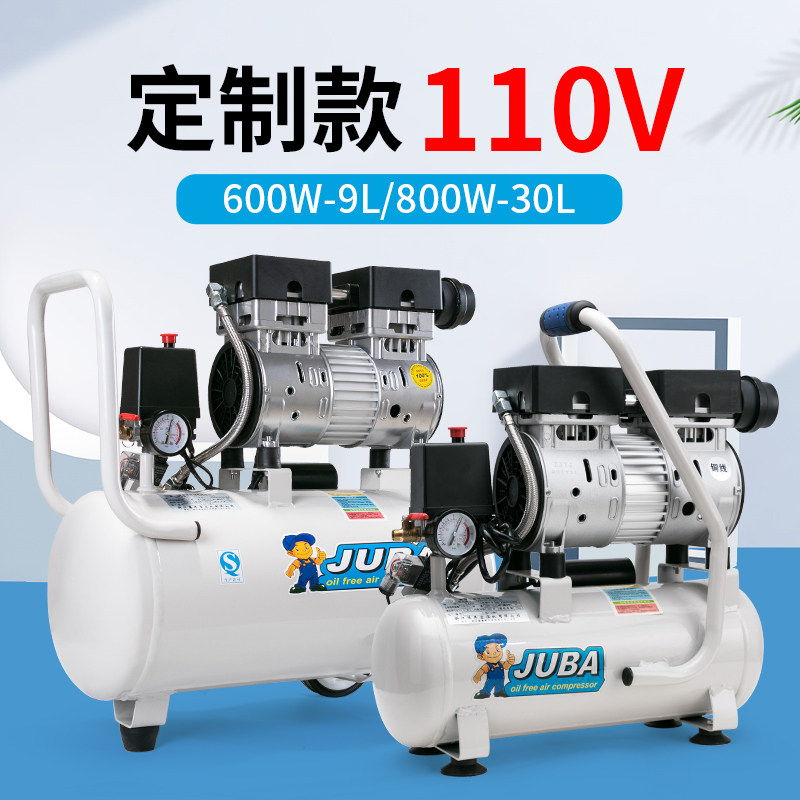 Bomba de ar YJQ, compressor de - Air Pump Silent avaliação e preço