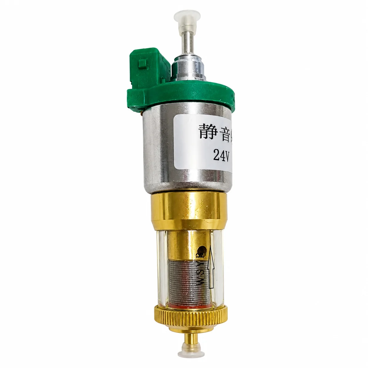 Kit de bomba de combustível si - Air Pump Silent avaliação e preço